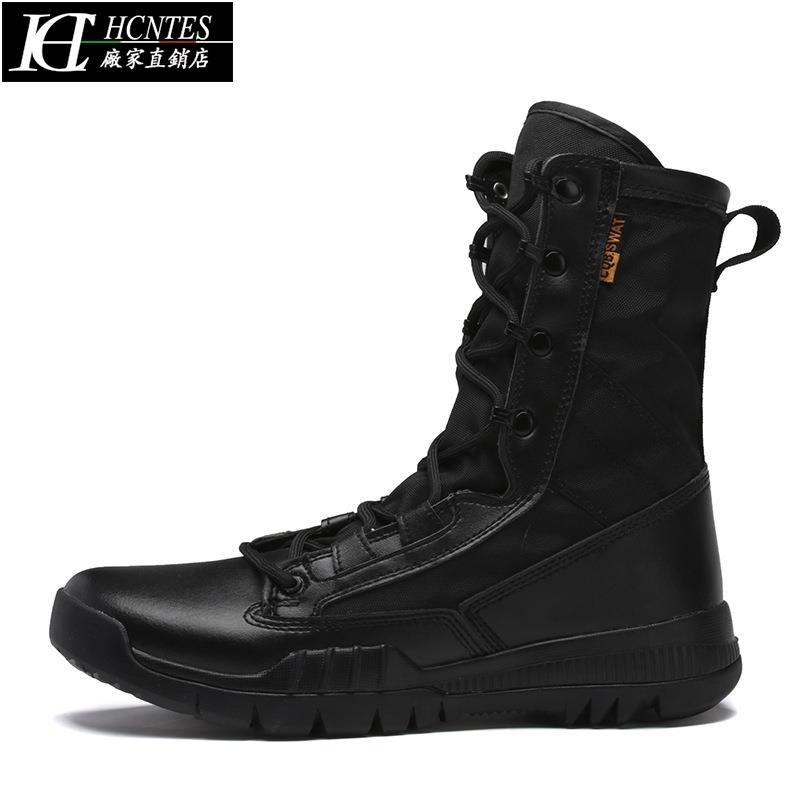 high top desert boots