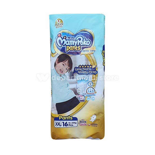 mamypoko dry pants