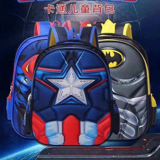 Koko 3d Cartoon Backpack Student S Bag For Boys 14 Inches Kb108 J Shopee Philippines