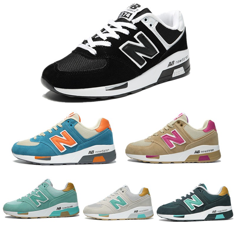 ab new balance