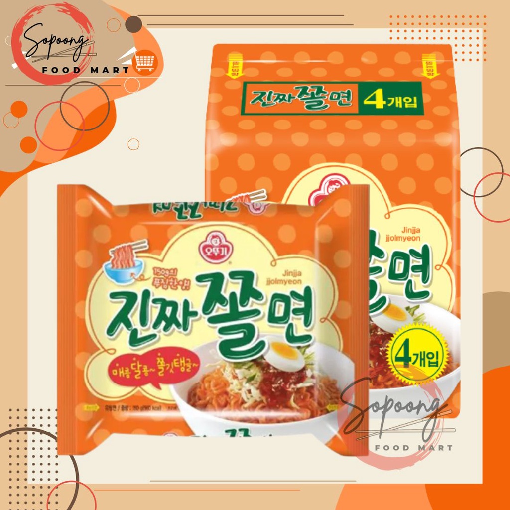 OTTOGI JINJJA JJOLMYEON RAMEN 150G | Shopee Philippines