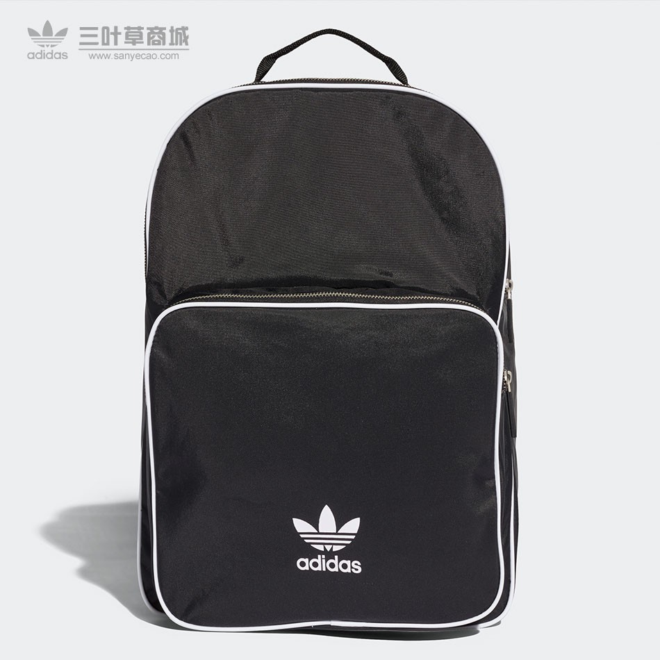 adidas backpack bag