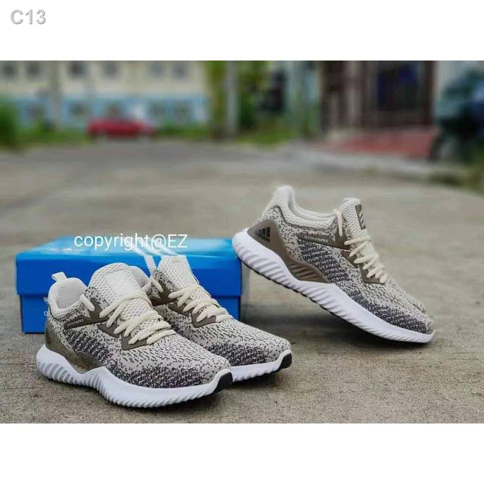 nike alphabounce white
