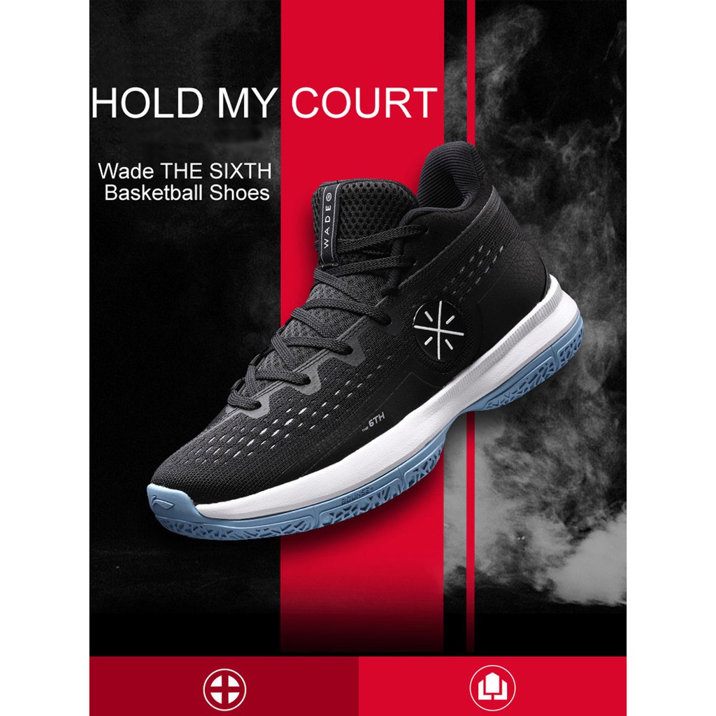 Li-Ning Men Wade THE SIXTH Basketball Shoes Bounce+ Tuff OS LiNing Cushion  Sport Shoes Wearable Snea | Shopee Philippines