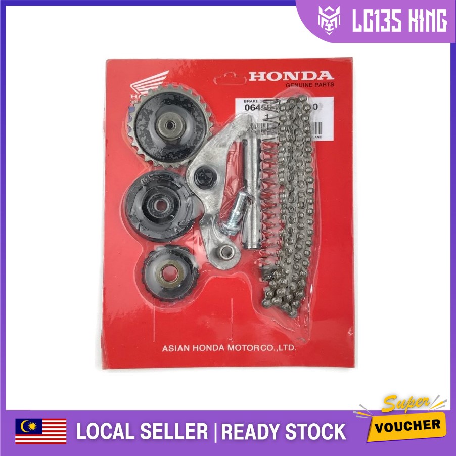 timing chain ex5