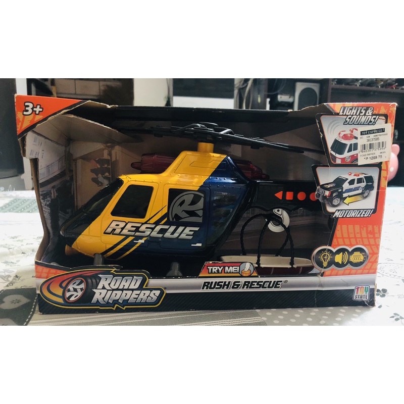 road rippers police helicopter