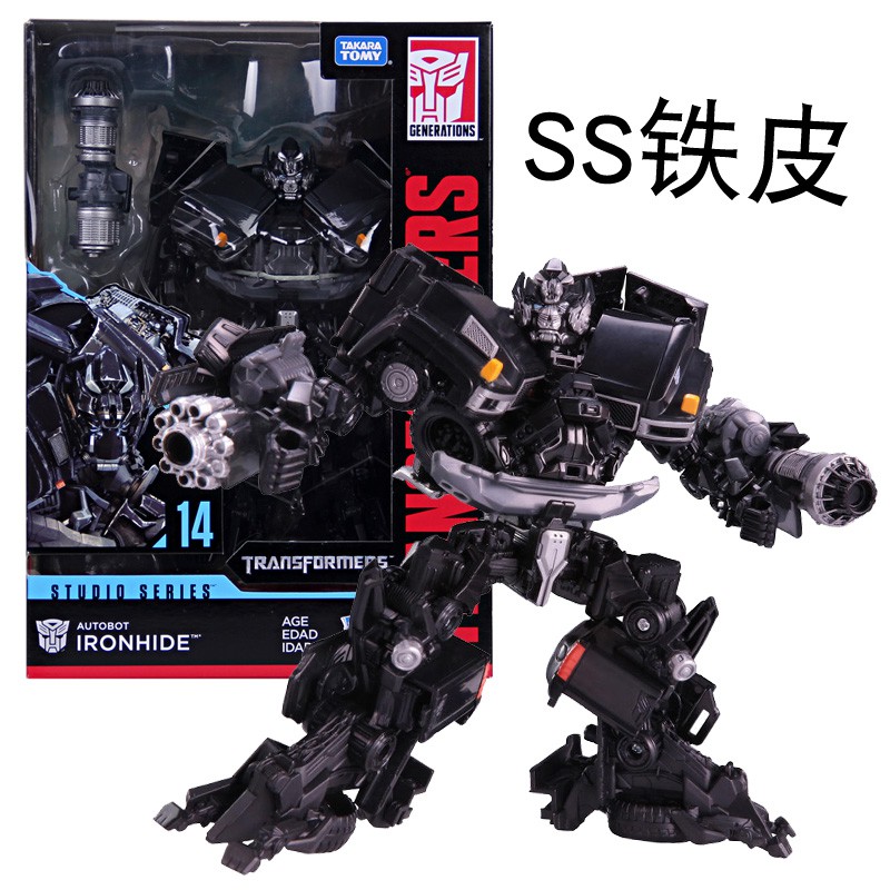 transformers studio series ironhide