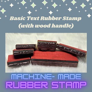 Customized Rubber Stamp (Wood) (Basic Texts only)