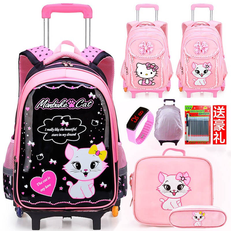 shopee trolley school bag