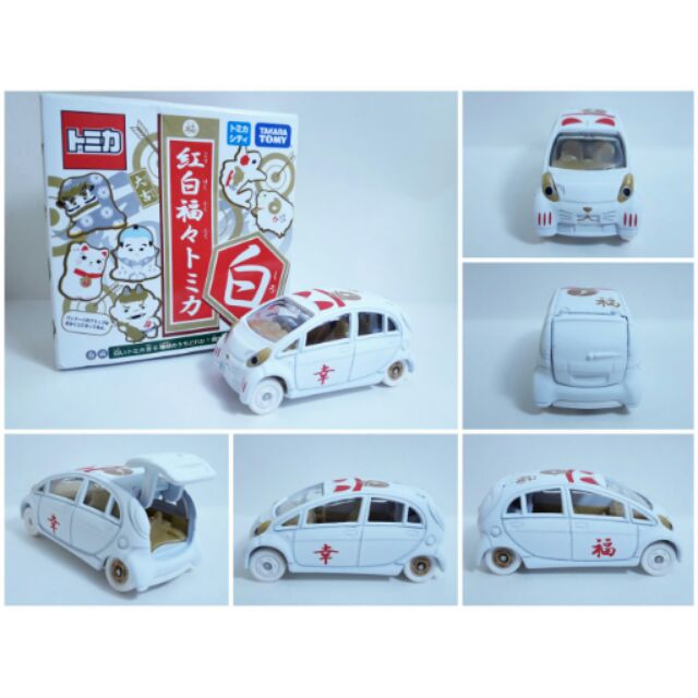 tomica shopee