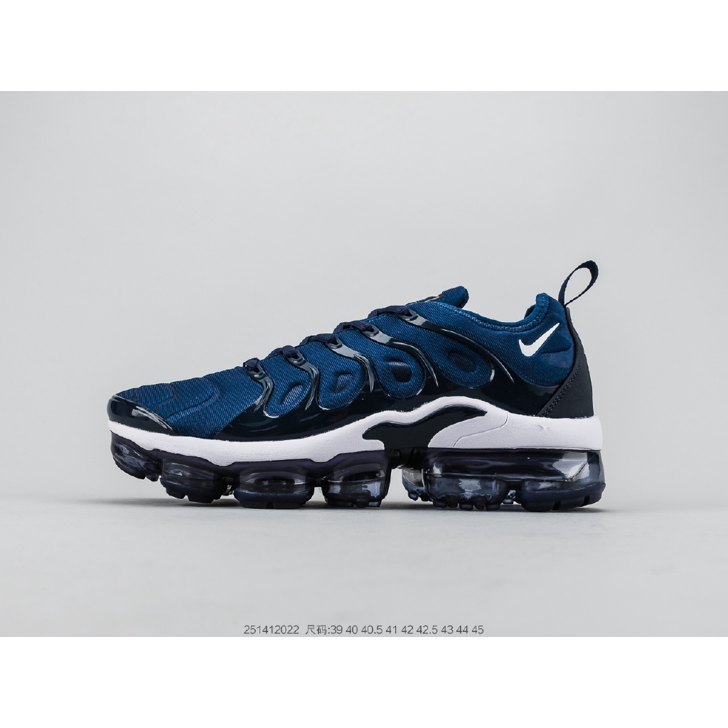 nike store vapormax plus