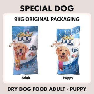 Special Dog Food Lamb and Rice Adult / Puppy 9Kg (20 lbs)