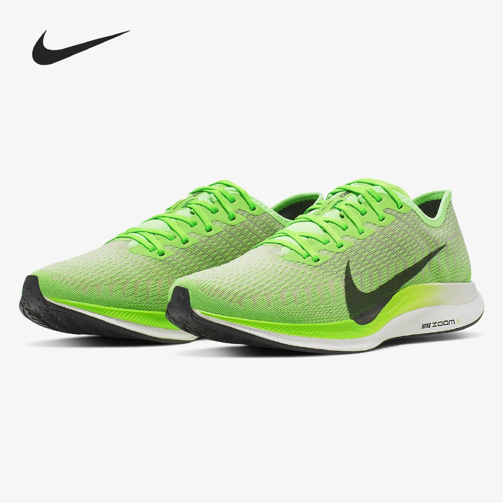 nike pegasus turbo 2 44