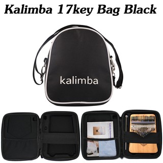 EXCEART 1pc Kalimba Storage Bag Practical Oxford Cloth Kalimba Pouch Thumb Piano Carrying Case Handbag 