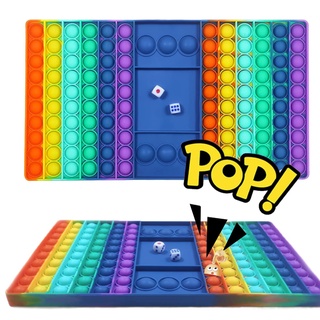 UK Big Popit Game Fidget Toy Rainbow 120 Bubbles Chess Board Sensory Toy+2x Dice 