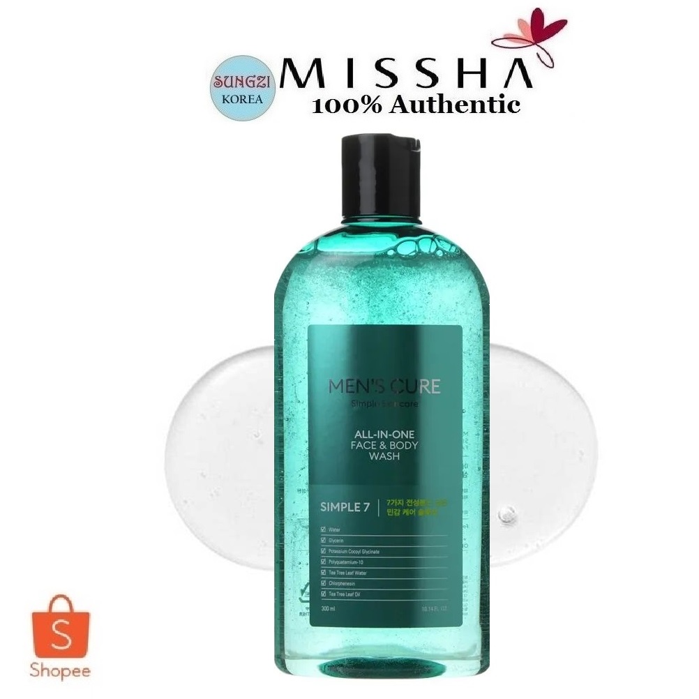 MISSHA Men's Cure Cream Essence 150ml