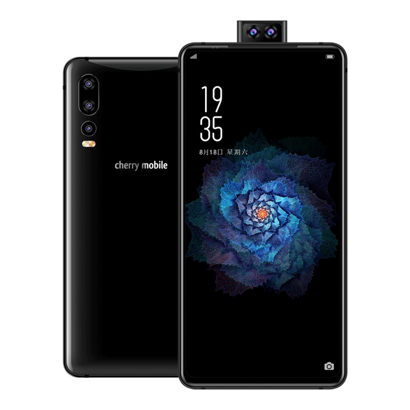 flare s8 plus price