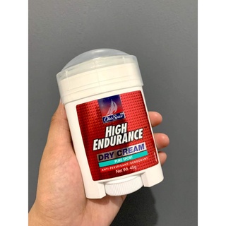 High Endurance Deodorant 45g (2 pcs 300 only) Fresh and Pure sport Variant #6