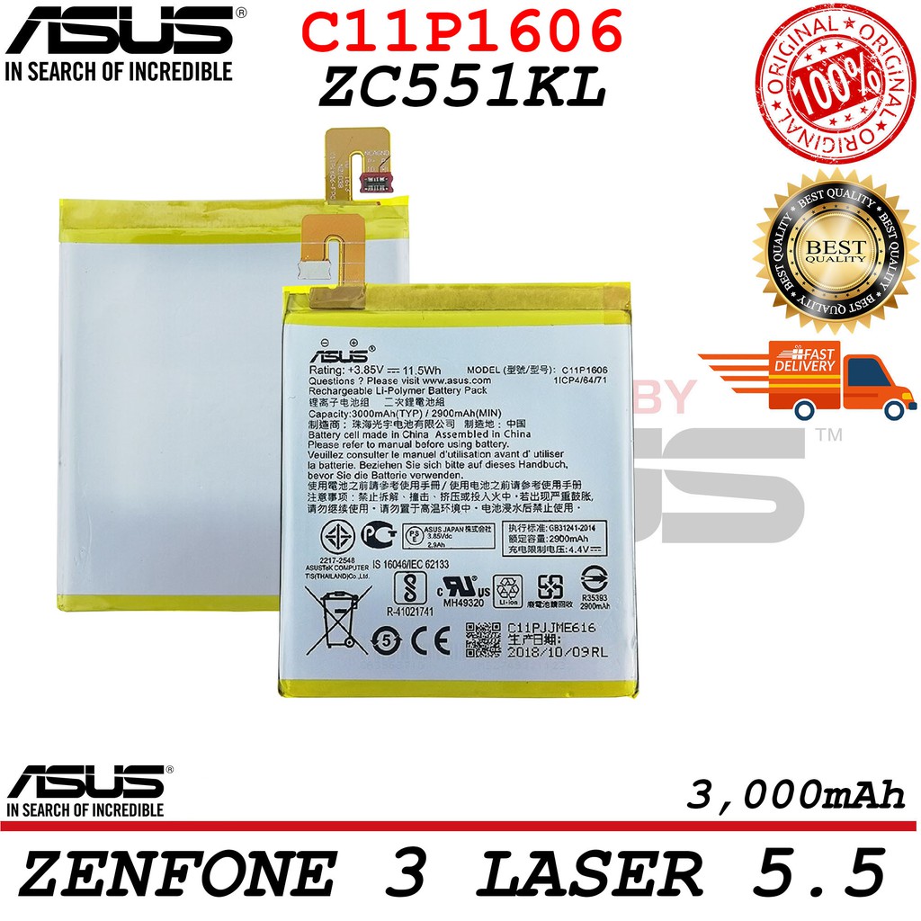 Какой тип батареи на asus zenfone 3 laser max