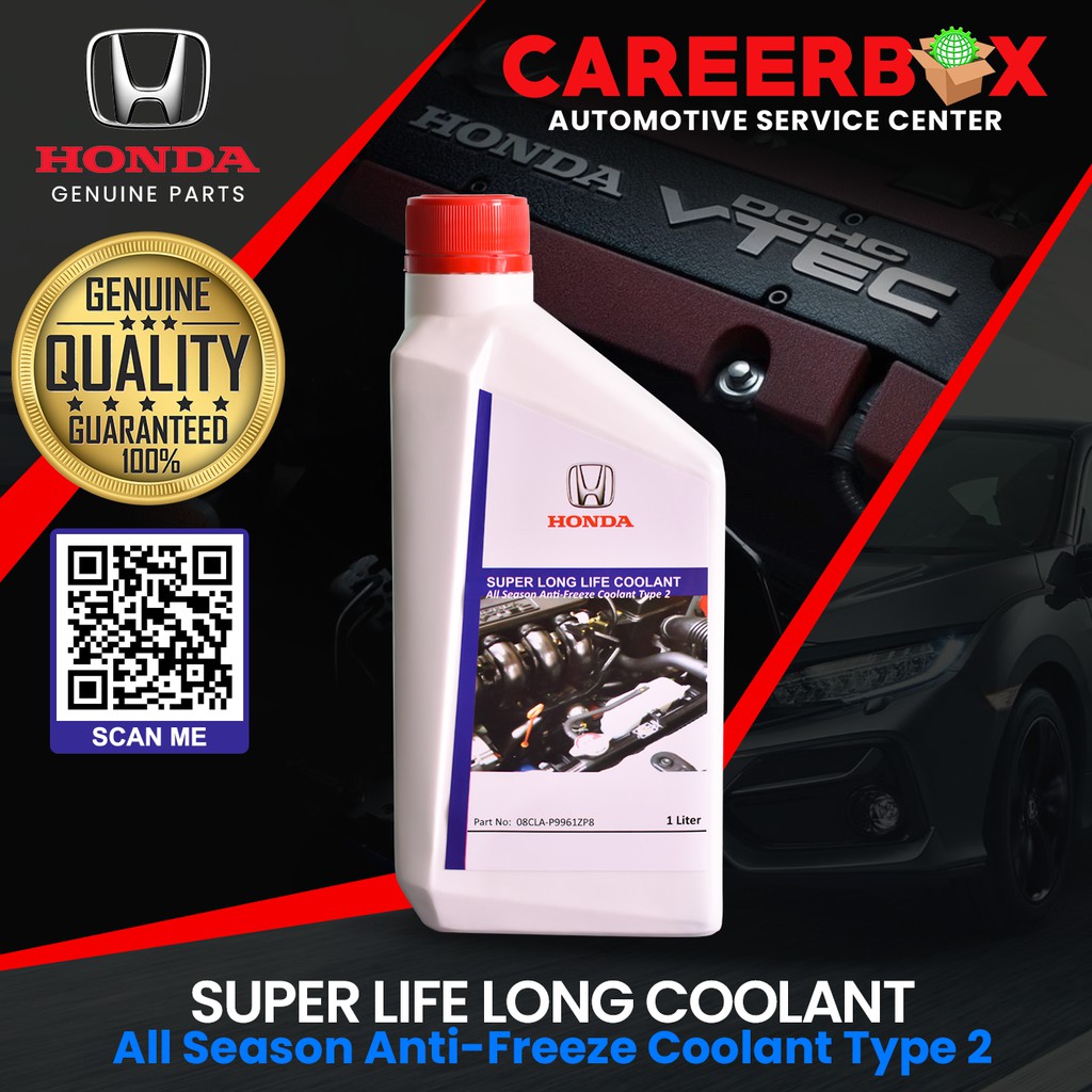 Honda coolant type 2