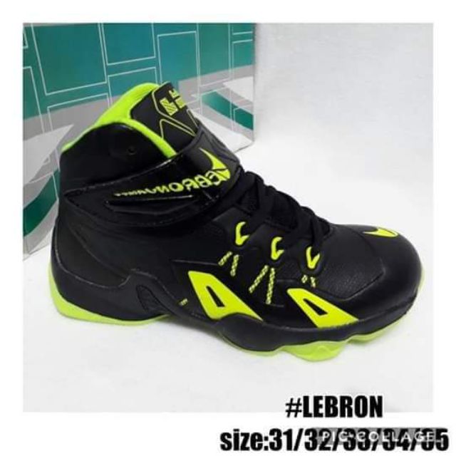 kids lebron shoes