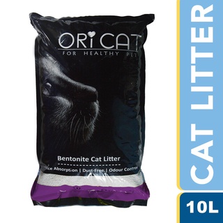 【Philippine cod】 ORICAT Bentonite Cat Litter Advance Absorption & Odor Control 10L #6