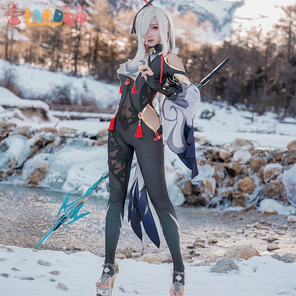 Lardoo Game Genshin Impact Shenhe Cosplay Costume Shen He Cosplay Sexy