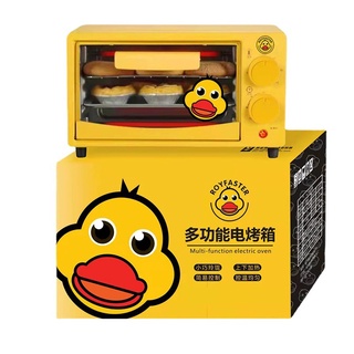 Oven Little Yellow Duck 12L Mini Household Electric New Flying Living Appliances Gifts Wholesale