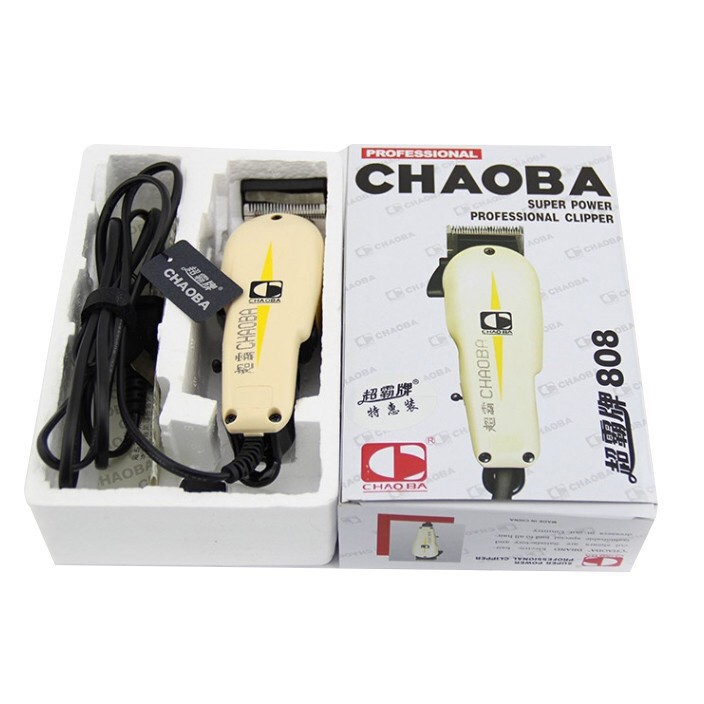 chaoba hair trimmer price