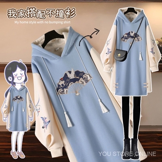 じ ve Skirt Women Autumn Winter Fashion Chinese Style Hanfu Cheongsam Improved Hooded Sweatshirt Dress Temperament Slimm