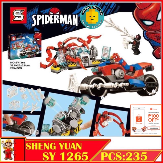 spiderman bike rescue lego