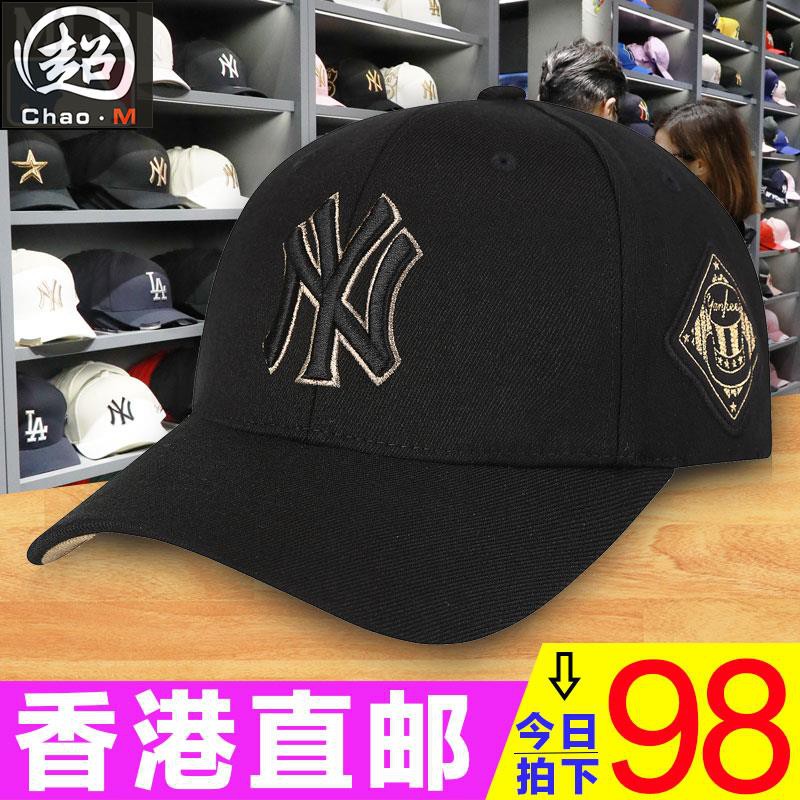 mlb baseball hats wholesale