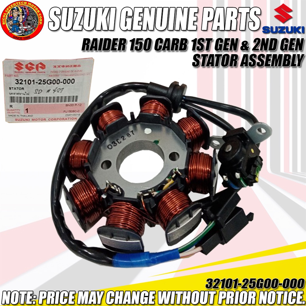 RAIDER 150 CARB 1ST GEN & 2ND GEN STATOR ASSEMBLY (SGP) (GENUINE 32101