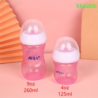 kkaabb Baby AVEAT Natural Milk Bottle Newborn Infant Feeding Bottle Silicone Nipple BPA Free 9oz/4oz