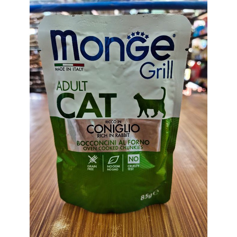 Monge Grill in pouch for Cats 85g #2