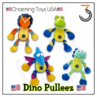 🇺🇸Charming Pet Baby Pulleez Plush Squeaky Toy for  Dog Puppy (multiple squeakers)🇺🇸