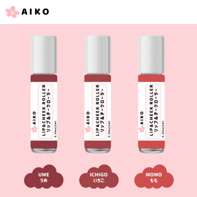 Aiko Japanese Style Lip Cheek Tint Lip Tint Shopee Philippines