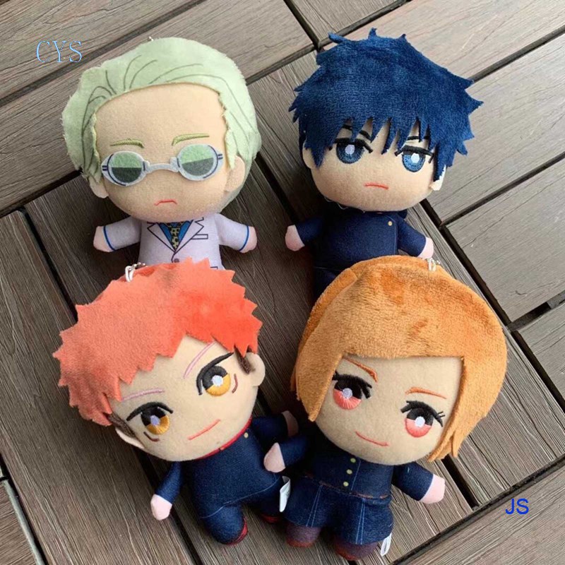 Cys Jujutsu Kaisen Anime Plush Toy Doll Stuffed Toy Q Version Cute Anime Dolls Child Gift Shopee Philippines