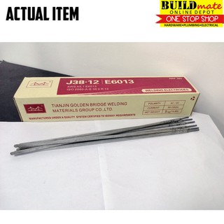 5KG Welding Rod Golden Bridge 1/8” 3.2mm SOLD PER BOX | Shopee Philippines