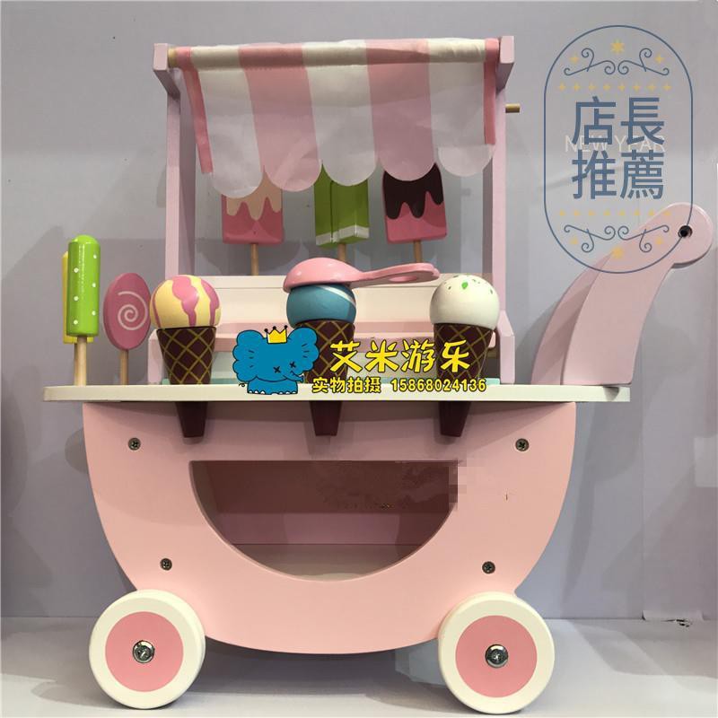 kids wooden ice cream cart