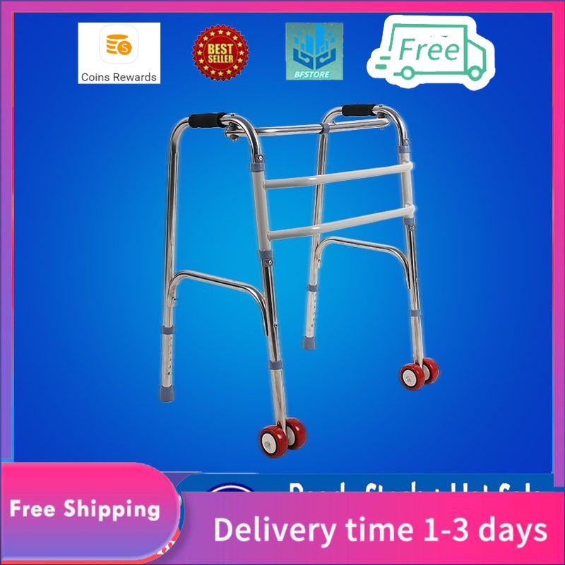 Adult Walker Adjustable Lightweight Foldable with wheels Four Corners