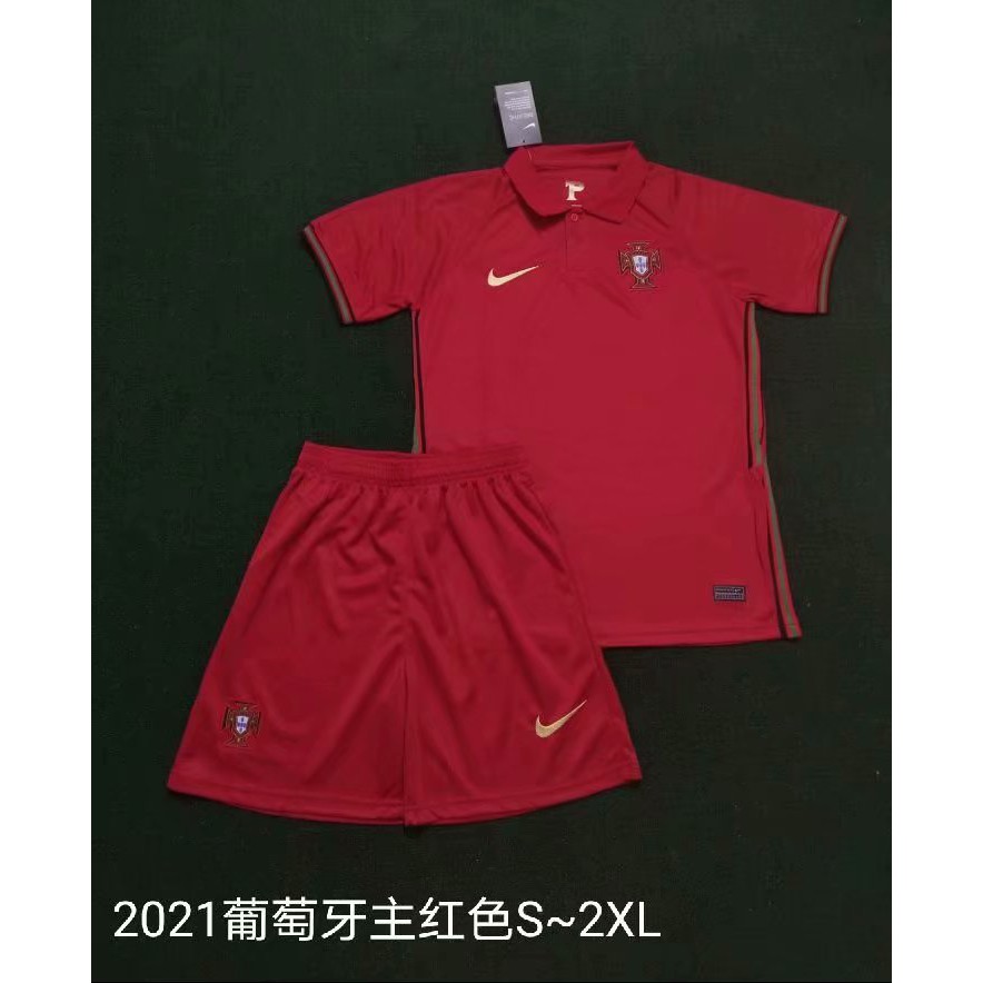 portugal national team kit