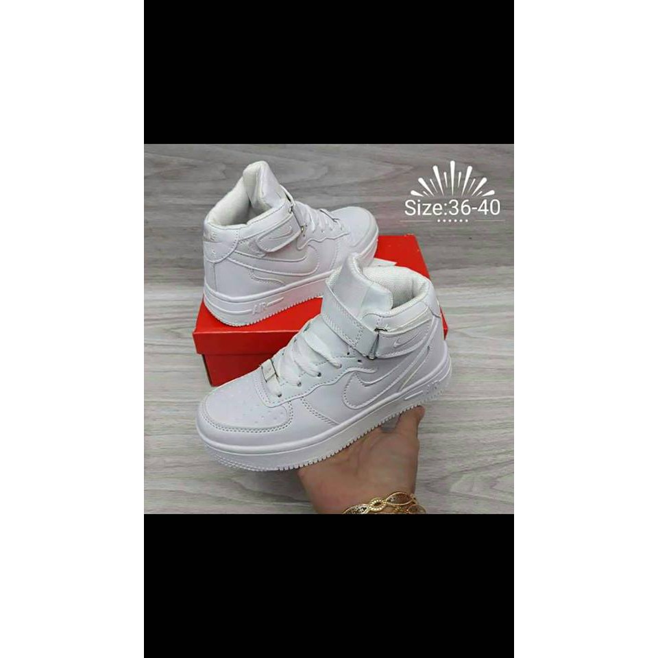 nike air force kinder 40