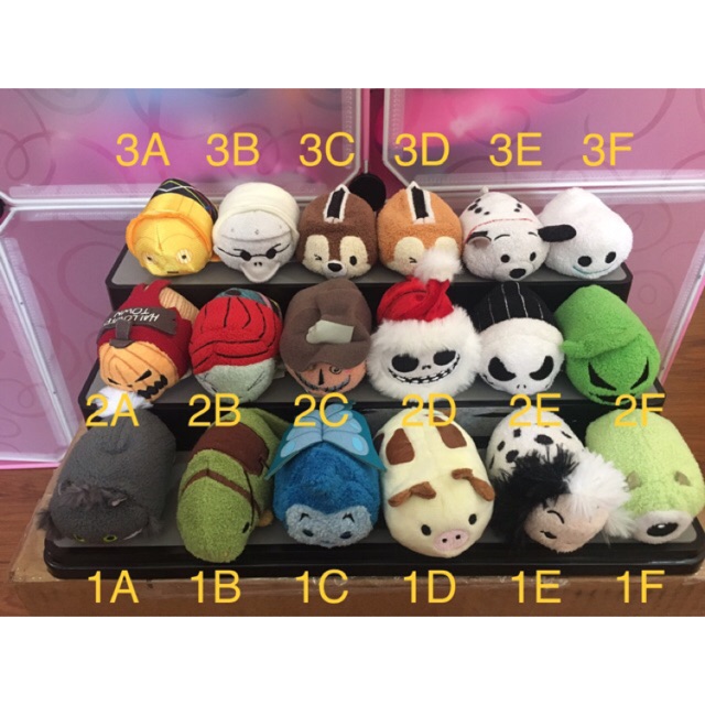 tsum tsum small plush