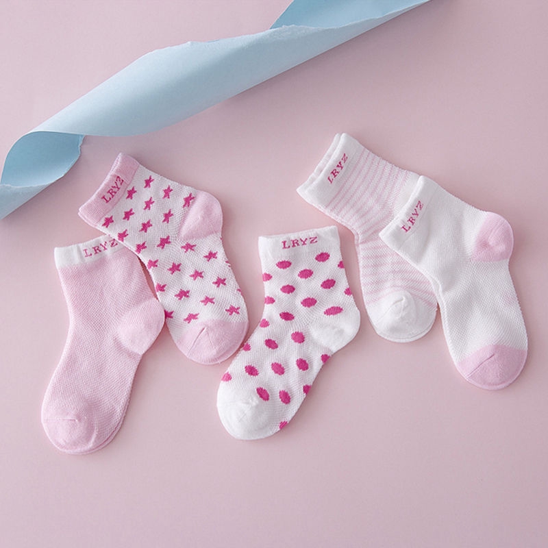 loveyourself1-Lot 5 Pairs Infant Baby Toddler BOY Socks Cotton 0~5Y