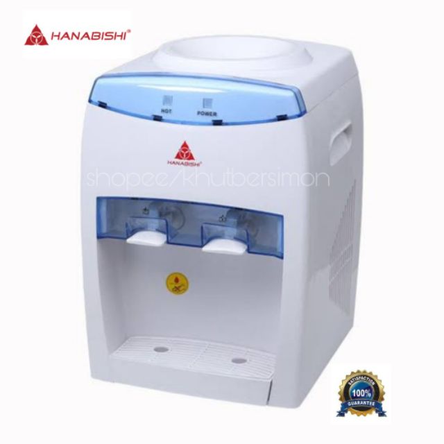 hanabishi hot and cold water dispenser