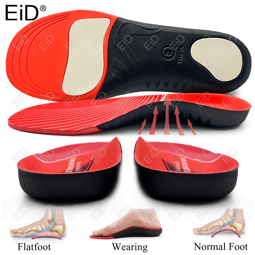 EiD Orthotic Arch Support Insole for Sports Flat Feet Orthopedic Shoes Soles Insert for Foot
