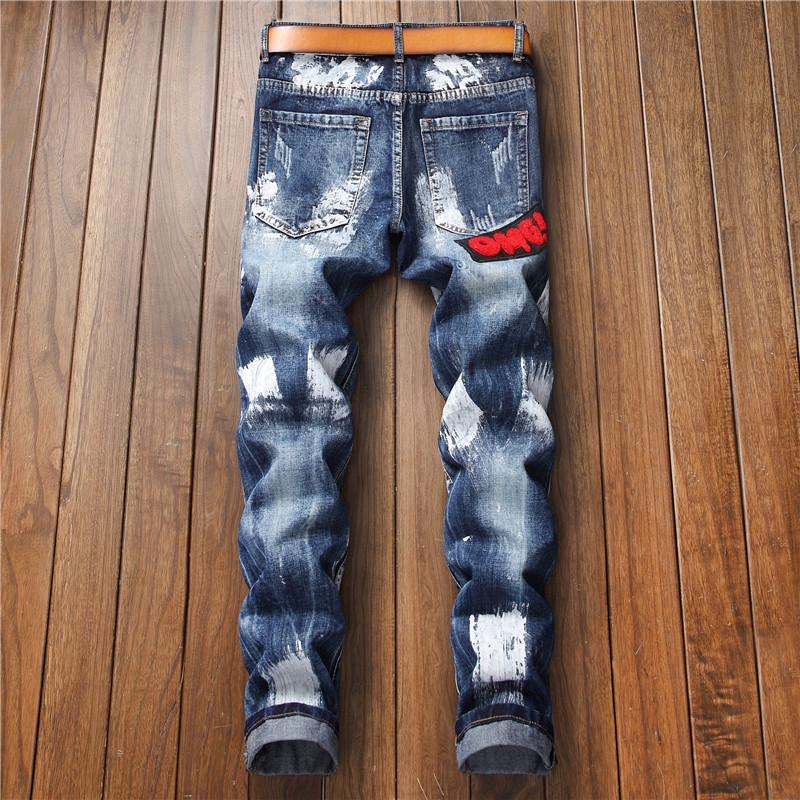 non elastic jeans