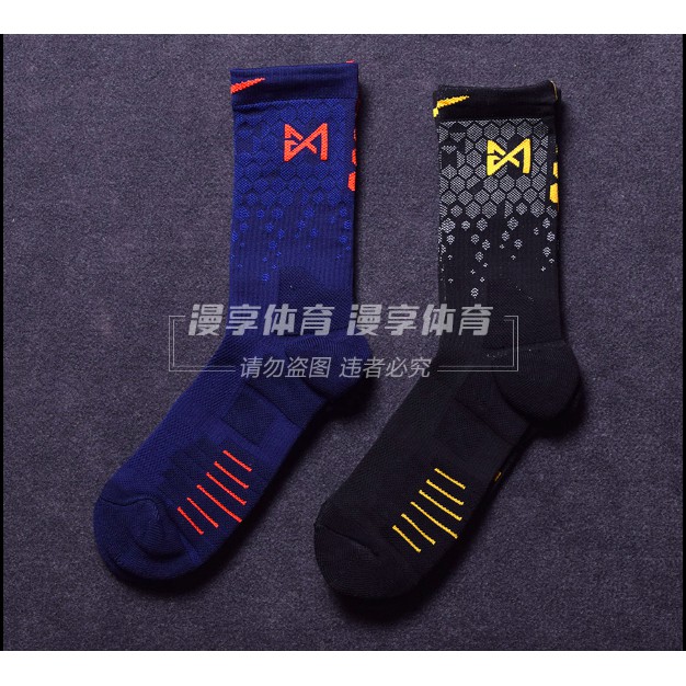paul george socks