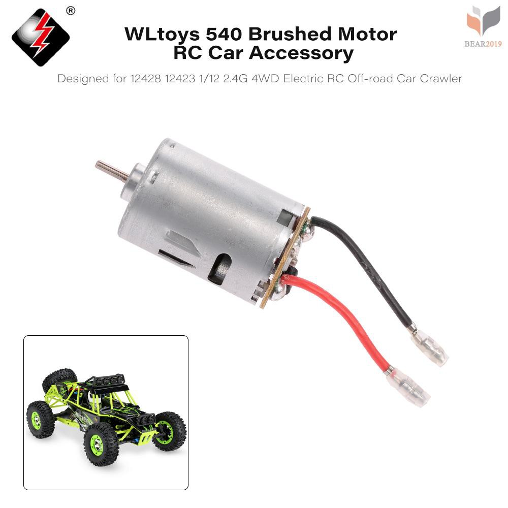 rc car brushed motor